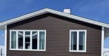 80A Loop Road, Anchor Point A0K1A0, Newfoundland & Labrador
