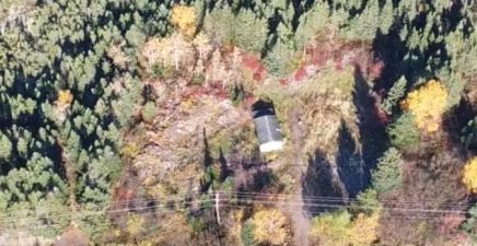 297 Main Street, Northern Arm A0H1E0, Newfoundland & Labrador