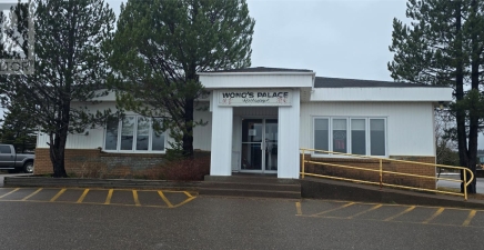107-115 McGettigan Boulevard, Marystown A0E2M0, Newfoundland & Labrador